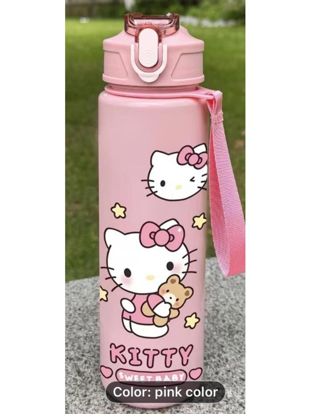 Hello Kitty Pink Water Bottle with Strap 27 oz New